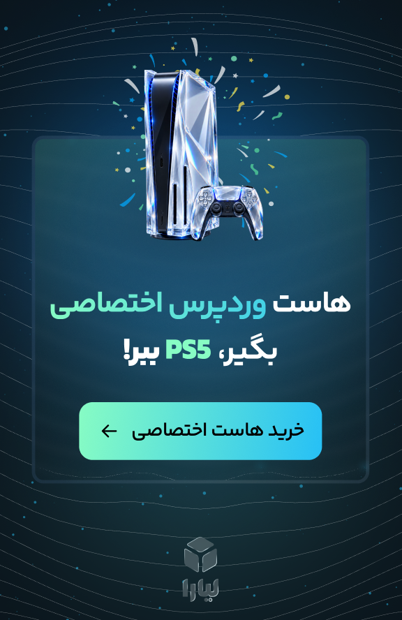 Blog Campaign banner